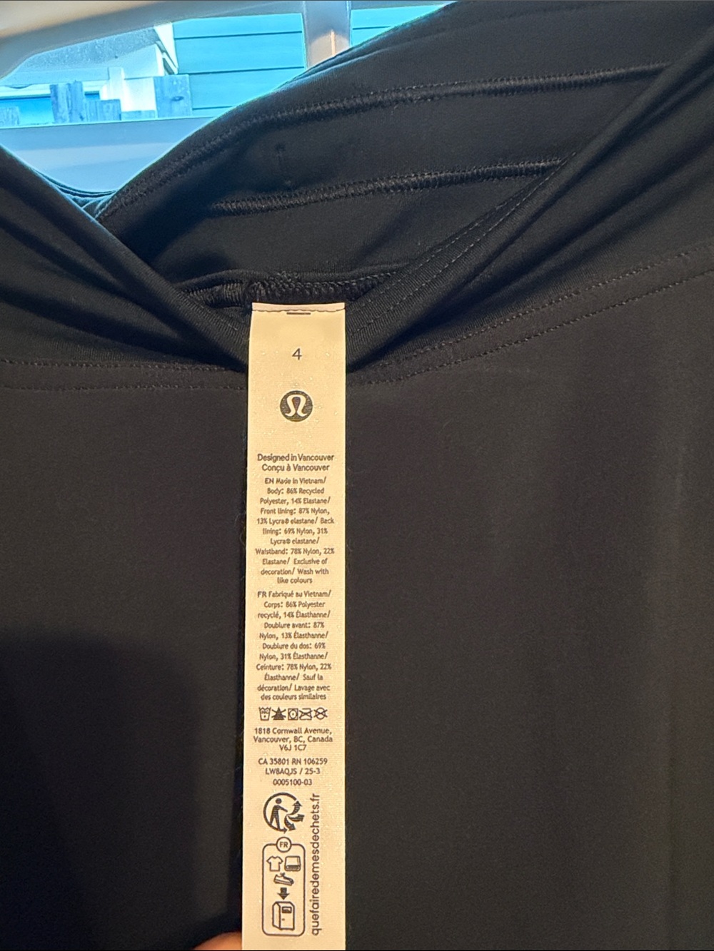 Lululemon Dark Green Athletic Skirt - Picture 2 of 3